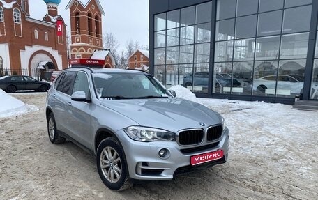 BMW X5, 2017 год, 5 500 000 рублей, 1 фотография