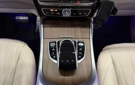 Mercedes-Benz G-Класс AMG, 2018 год, 18 494 000 рублей, 20 фотография