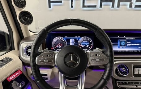 Mercedes-Benz G-Класс AMG, 2018 год, 18 494 000 рублей, 17 фотография