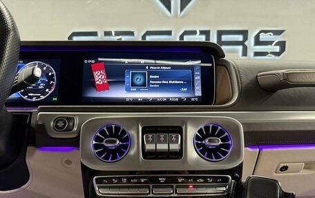 Mercedes-Benz G-Класс AMG, 2018 год, 18 494 000 рублей, 19 фотография