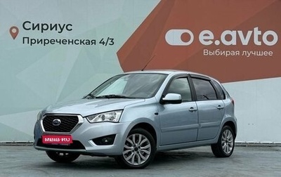 Datsun mi-DO, 2015 год, 600 000 рублей, 1 фотография