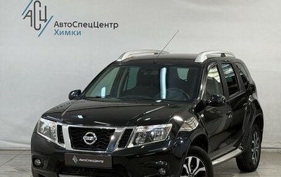 Nissan Terrano III, 2017 год, 1 299 800 рублей, 1 фотография