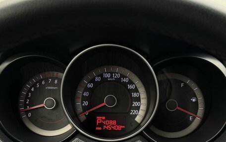 KIA Cerato III, 2010 год, 860 000 рублей, 14 фотография