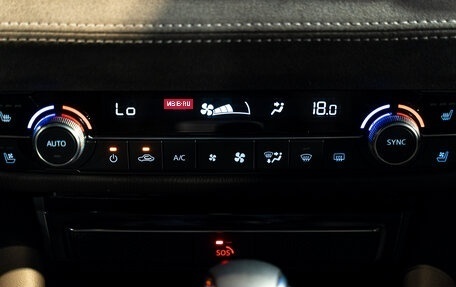 Mazda 6, 2023 год, 3 950 000 рублей, 28 фотография