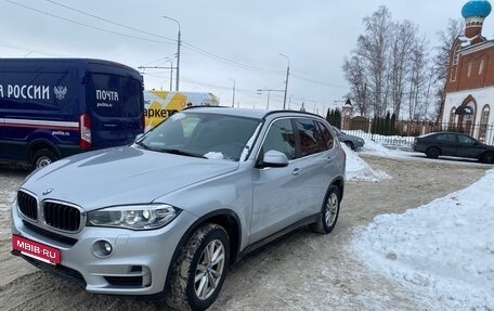 BMW X5, 2017 год, 5 500 000 рублей, 4 фотография