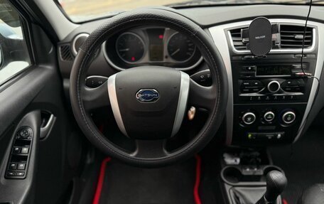 Datsun mi-DO, 2015 год, 600 000 рублей, 8 фотография