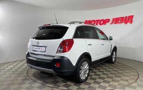 Opel Antara I, 2014 год, 1 211 000 рублей, 4 фотография
