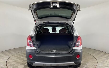 Opel Antara I, 2014 год, 1 211 000 рублей, 10 фотография