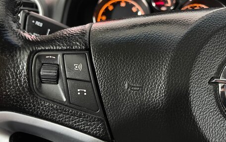 Opel Antara I, 2014 год, 1 211 000 рублей, 15 фотография