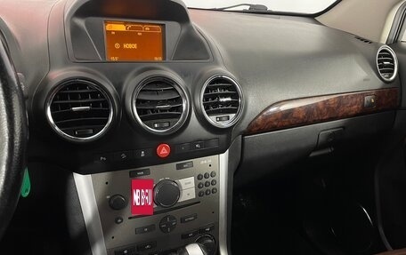 Opel Antara I, 2014 год, 1 211 000 рублей, 20 фотография