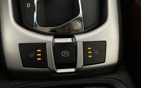 Opel Antara I, 2014 год, 1 211 000 рублей, 22 фотография