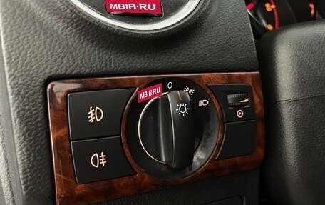 Opel Antara I, 2014 год, 1 211 000 рублей, 23 фотография