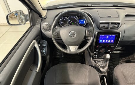 Nissan Terrano III, 2017 год, 1 299 800 рублей, 11 фотография