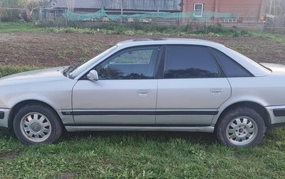 Audi 100, 1992 год, 80 000 рублей, 1 фотография
