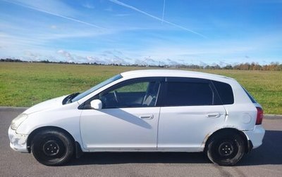 Honda Civic VII, 2001 год, 210 000 рублей, 1 фотография