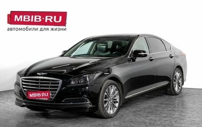 Hyundai Genesis II, 2016 год, 1 650 000 рублей, 1 фотография