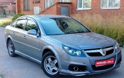 Opel Vectra C рестайлинг, 2008 год, 330 000 рублей, 1 фотография