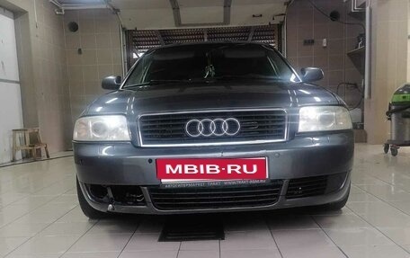 Audi A6, 2001 год, 450 000 рублей, 1 фотография