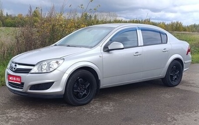 Opel Astra H, 2012 год, 560 000 рублей, 1 фотография