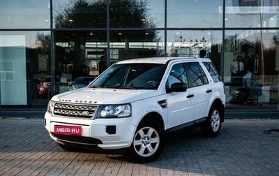 Land Rover Freelander II рестайлинг 2, 2014 год, 1 550 000 рублей, 1 фотография