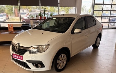 Renault Logan II, 2018 год, 740 000 рублей, 1 фотография