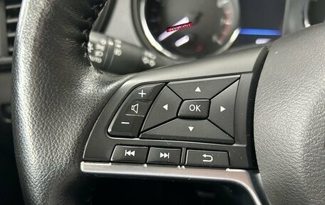 Nissan X-Trail, 2020 год, 2 700 000 рублей, 20 фотография