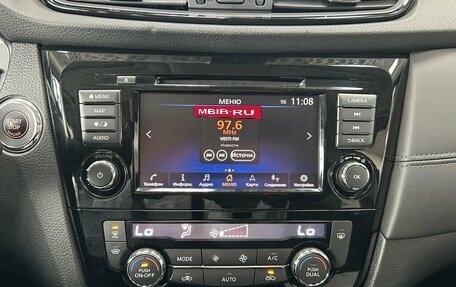 Nissan X-Trail, 2020 год, 2 700 000 рублей, 17 фотография