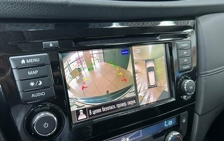 Nissan X-Trail, 2020 год, 2 700 000 рублей, 18 фотография