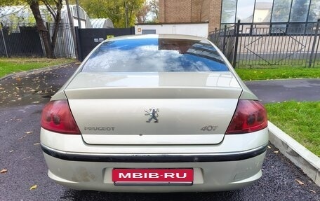 Peugeot 407, 2004 год, 310 000 рублей, 2 фотография
