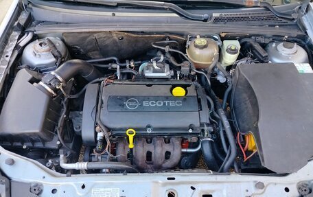 Opel Vectra C рестайлинг, 2008 год, 330 000 рублей, 6 фотография