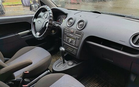 Ford Fusion I, 2007 год, 470 000 рублей, 3 фотография