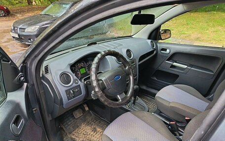 Ford Fusion I, 2007 год, 470 000 рублей, 4 фотография