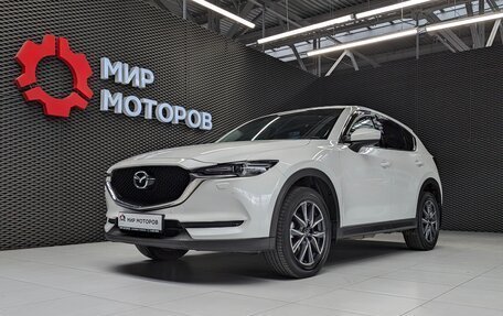 Mazda CX-5 II, 2018 год, 2 285 000 рублей, 2 фотография