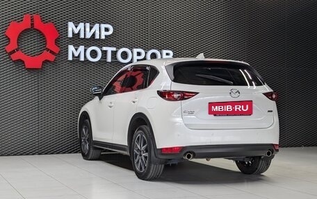 Mazda CX-5 II, 2018 год, 2 285 000 рублей, 6 фотография