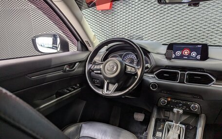 Mazda CX-5 II, 2018 год, 2 285 000 рублей, 19 фотография