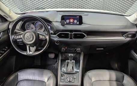 Mazda CX-5 II, 2018 год, 2 285 000 рублей, 18 фотография