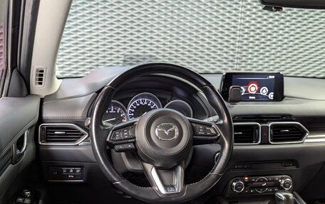 Mazda CX-5 II, 2018 год, 2 285 000 рублей, 22 фотография