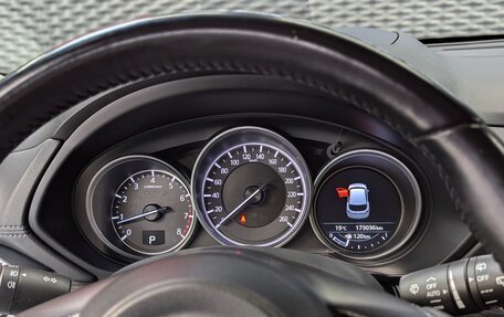 Mazda CX-5 II, 2018 год, 2 285 000 рублей, 34 фотография
