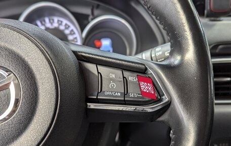 Mazda CX-5 II, 2018 год, 2 285 000 рублей, 31 фотография