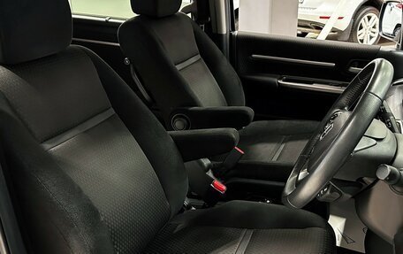 Honda Stepwgn IV, 2018 год, 2 657 000 рублей, 11 фотография