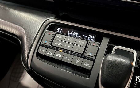 Honda Stepwgn IV, 2018 год, 2 657 000 рублей, 27 фотография