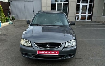 Hyundai Accent II, 2007 год, 530 000 рублей, 1 фотография
