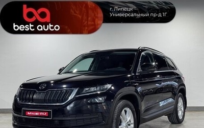 Skoda Kodiaq I, 2019 год, 2 750 000 рублей, 1 фотография
