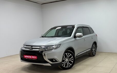 Mitsubishi Outlander III рестайлинг 3, 2018 год, 1 900 000 рублей, 1 фотография