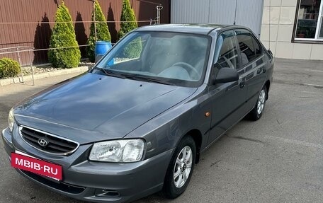 Hyundai Accent II, 2007 год, 530 000 рублей, 4 фотография