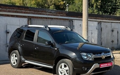 Renault Duster I рестайлинг, 2019 год, 1 359 900 рублей, 1 фотография
