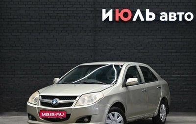 Geely MK I рестайлинг, 2011 год, 249 000 рублей, 1 фотография