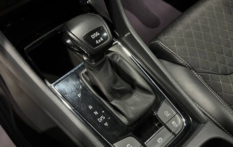 Skoda Kodiaq I, 2019 год, 2 750 000 рублей, 16 фотография