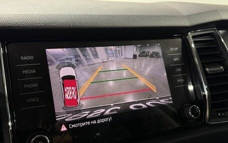 Skoda Kodiaq I, 2019 год, 2 750 000 рублей, 17 фотография