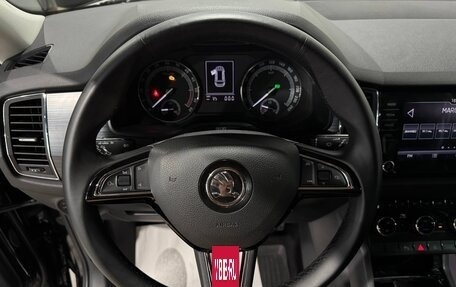 Skoda Kodiaq I, 2019 год, 2 750 000 рублей, 14 фотография